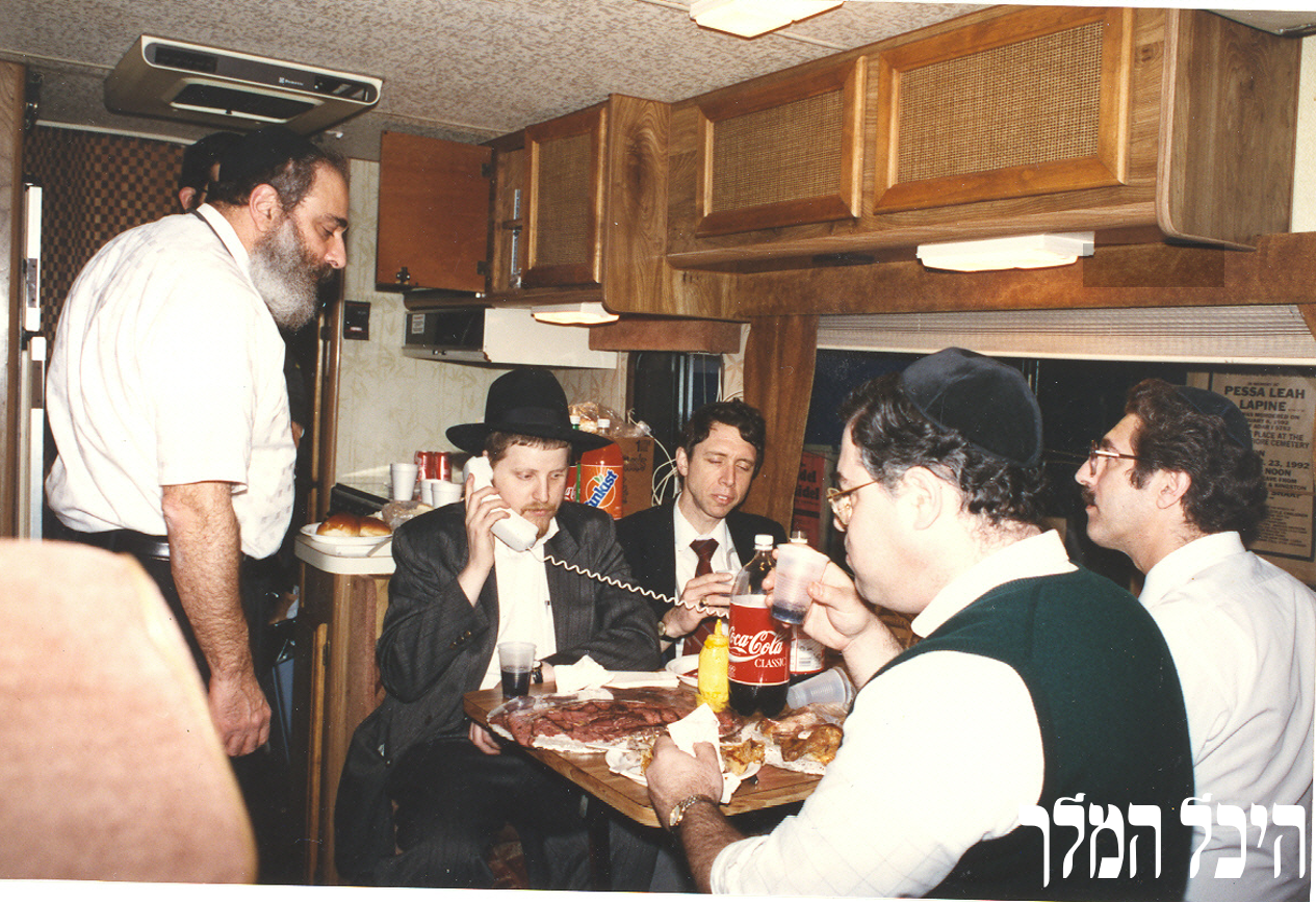 ניסן תשנ"ב, אסיפה בנוגע לעניני הרפואה